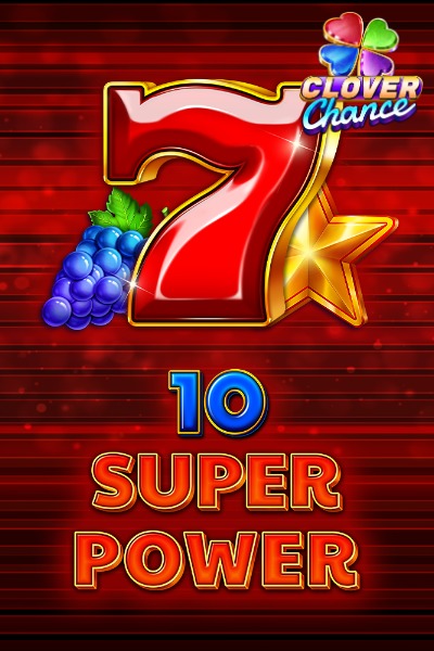 10 Super Power