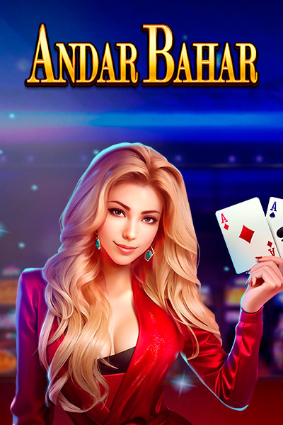 Andar Bahar