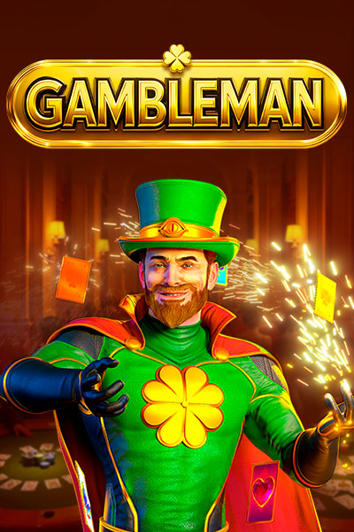 Gambleman