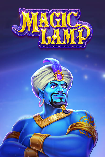 Magic Lamp